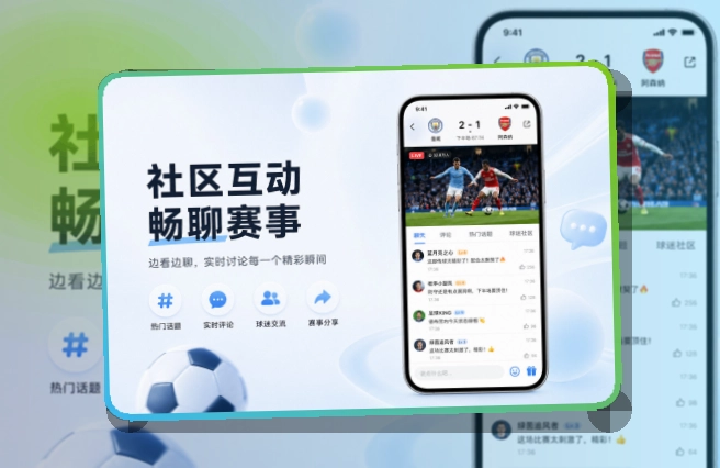 爱游戏入口更明晰，应用商店双端选择